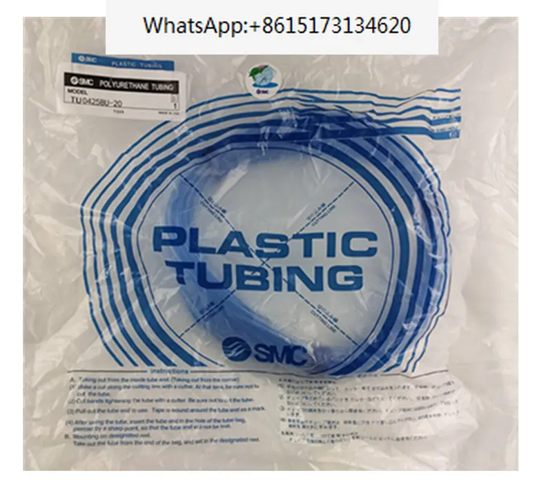 Polyurethane Tubing TU TU1208 TU1610 TU1208B-20 TU1208BU-20 TU1208C-20 TU1208W/Y/G/R-20 TU1610B/BU/C/W/Y/G/R-20