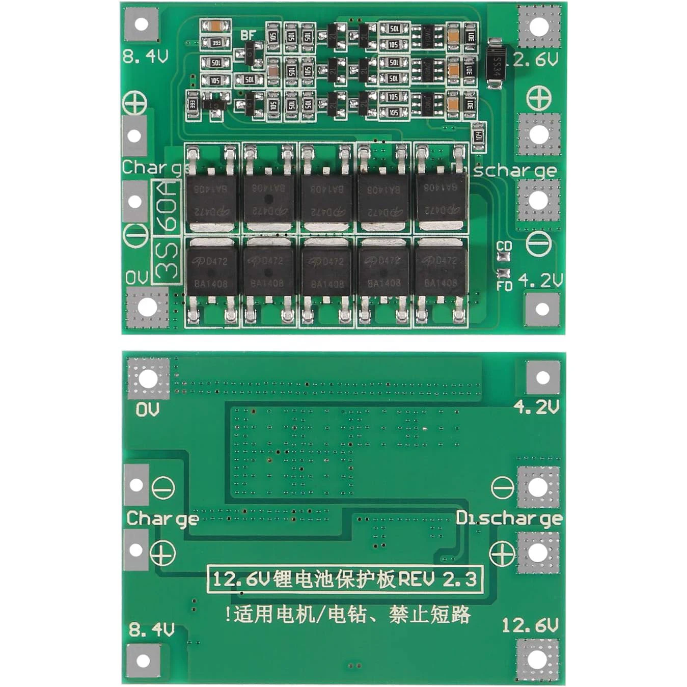 3pcs 3S 11.1V 12V 12.6V 60A 18650 Charger PCB BMS Protection Board with Enhance Li-ion Lithium Battery Charger Lipo Cell Module