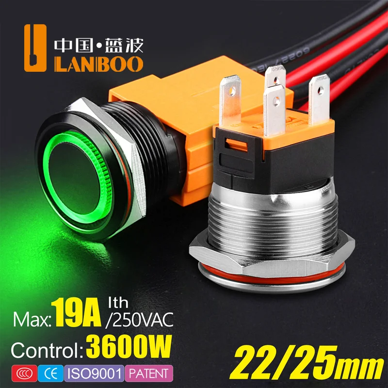 LANBOO heavy duty 12V 24V 110V 220V 15A high current waterproof IP67 high-power control momentary latching push button switch