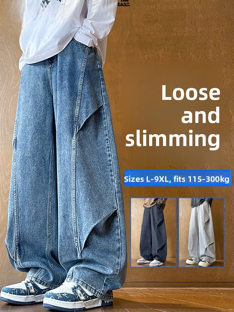 

MoChao Американские широкие джинсы Мужские повседневные прямые свободные большие размеры Весна Осень Новые брендовые джинсы Sle Faion Хлопок Полиэстер...