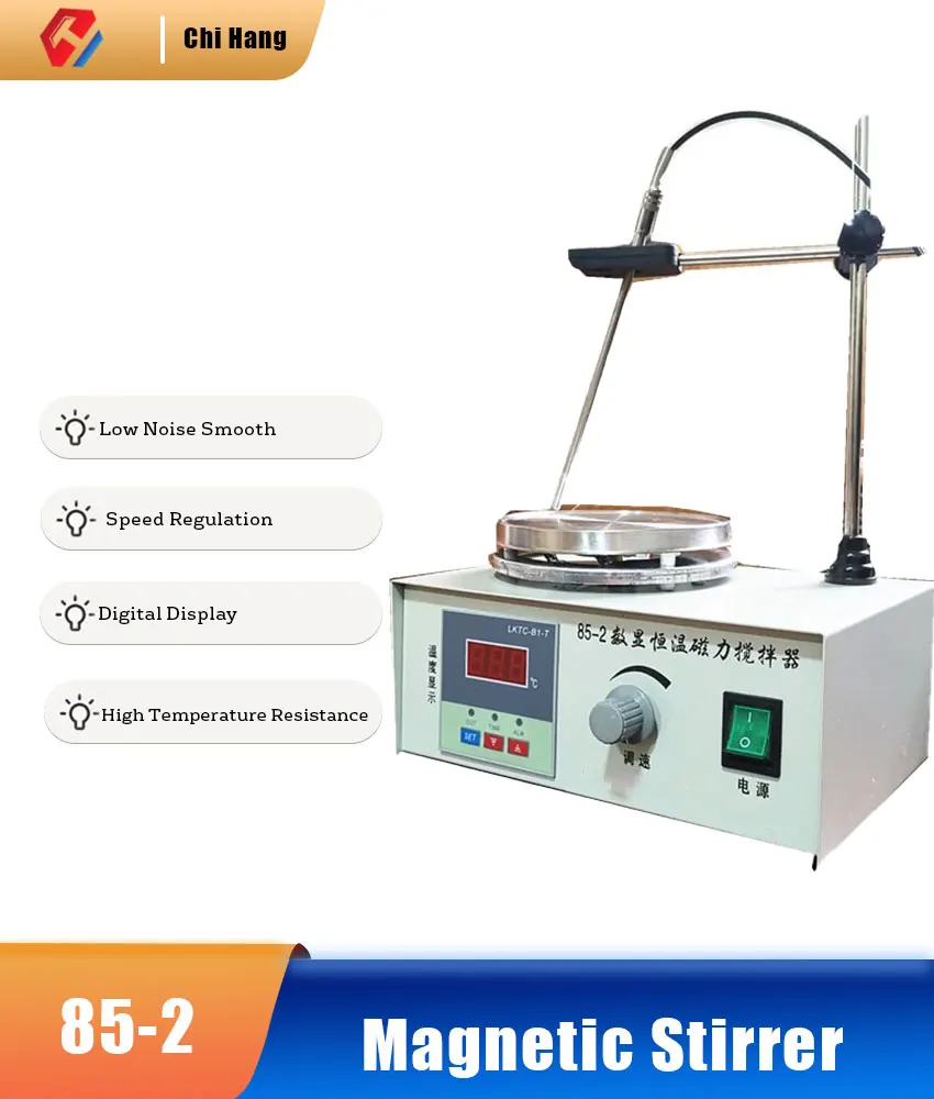 

Constant Temperature Magnetic Heating Stirrer Laboratory Constant Temperature Magnetic Stirring Digital Display Magnetic Stirrer