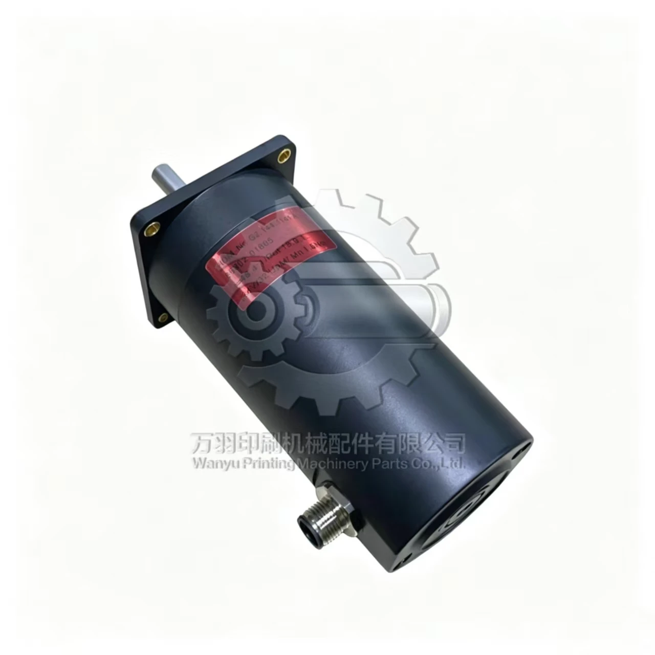 G2.144.1141 New Pull Guide Drive Motor, Pull Rule Transmission Motor for Heidelberg SM52 SM74 SM102 Offset Printing Machine Spar 2