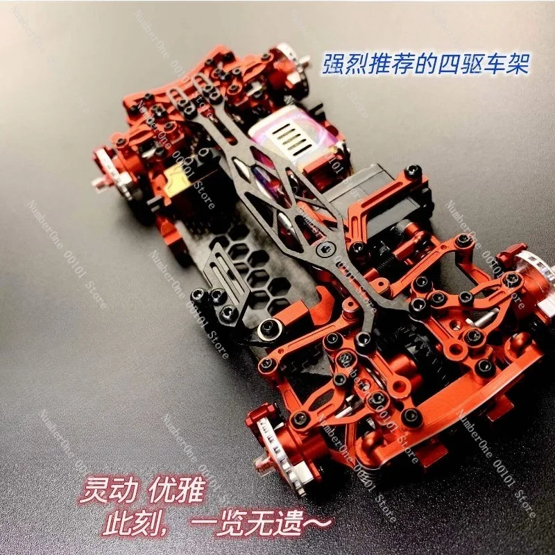 1/28 4WD AE86 Drift Car Full Metal Chassis RC Mosquito Car Rolling Chassis