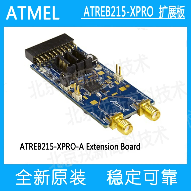 

ATREB215-XPRO - ATREB215-XPRO Development Board Evaluation Board Wireless Development Board