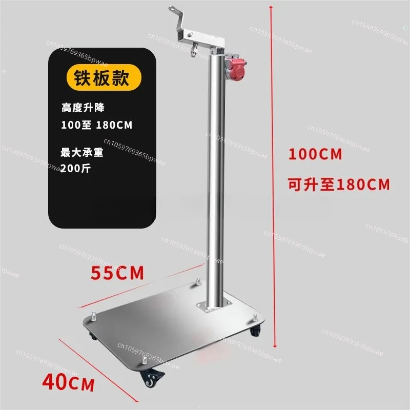 Multi-Position Lifting Stand Hanging & Upright Display for Neck Connection