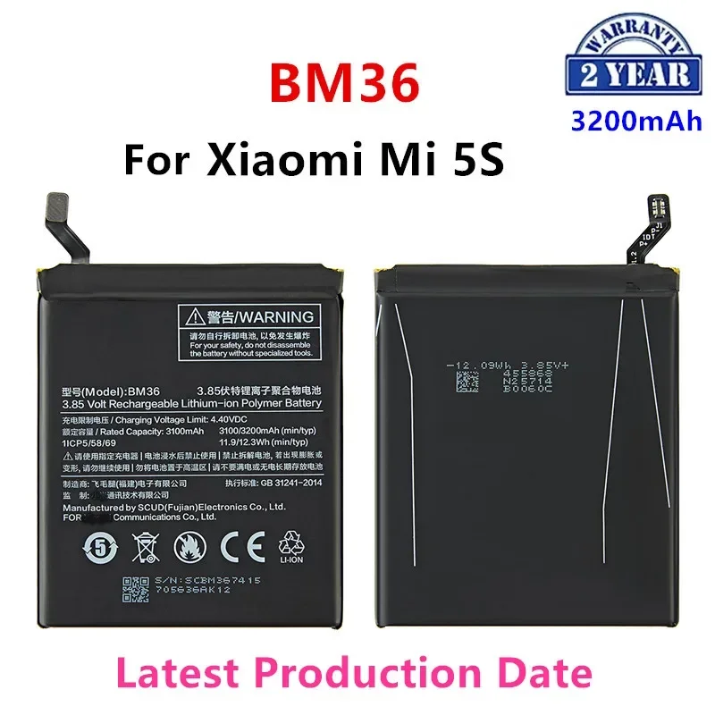 Brand New BM36 3200mAh Battery For Xiaomi Mi 5S MI5S M5S BM36 High Quality Phone Replacement Batteries