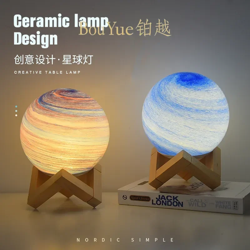 Starry Sky Moon Lamp Projection Night Light Remote Control Dimmable Touch Planet Desk Lamp Bedroom Ambient Lighting Decor