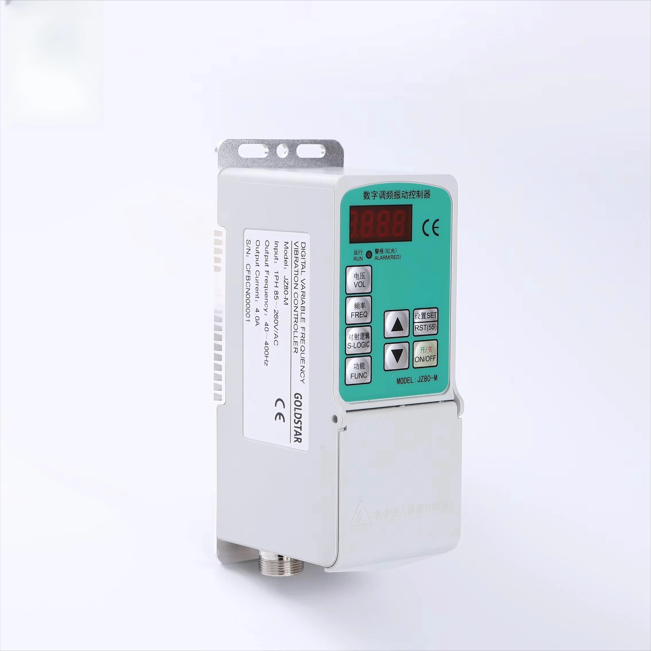 JZ80-M | Wholesale Factory Directly Supply Digital Variable Frequency Vibratory Feeder Controller