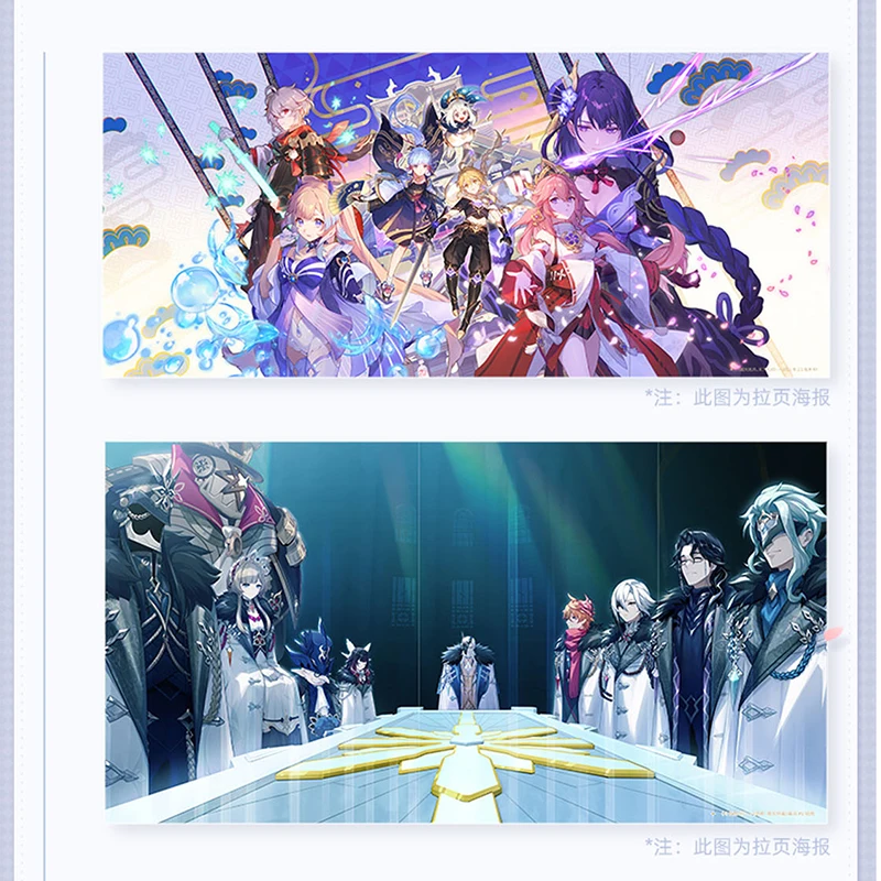 [Gifts] Genshin Impact Illustrations Vol.1+Vol.2 MiHoYo Mobile Game Genshin Impact Game Peripheral Picture Book