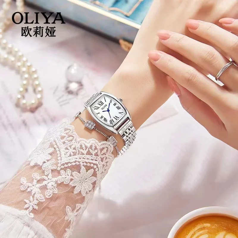 Light luxury Wine Barrel Women\'s Watch All steel Watch chain Fashionable quartz movement Women\'s gift waterproof watch