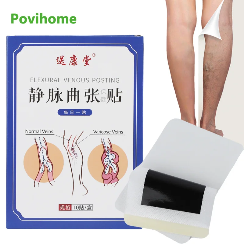 

10pcs/box Varicose Veins Patch Vasculitis Phlebitis Spider Patches Varicosity Angiitis Ointmnet Removal Herbal Medical Plaster