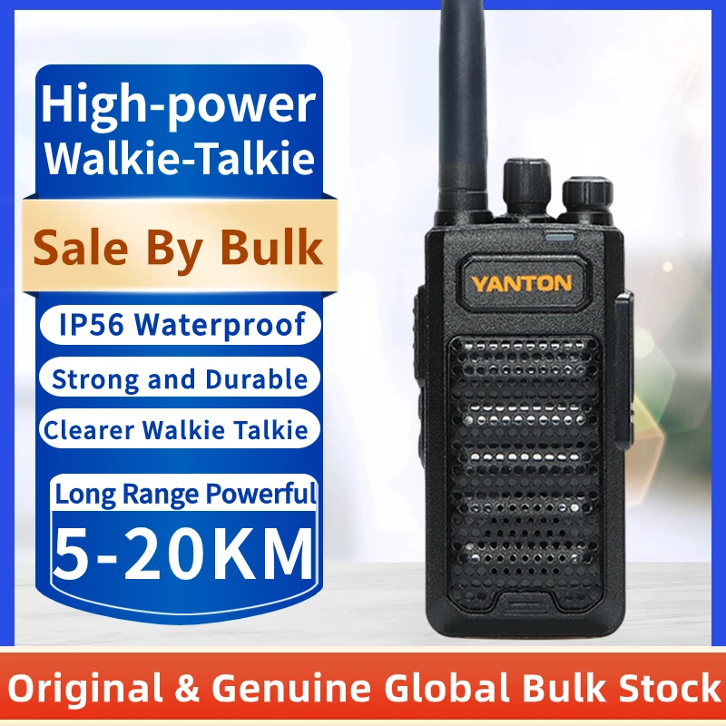 YANTON T-259 Low Price 5W Long Range High Battery Capacity 2500MAH Analog Walki Talki Set Two-Way Radio Walkie T