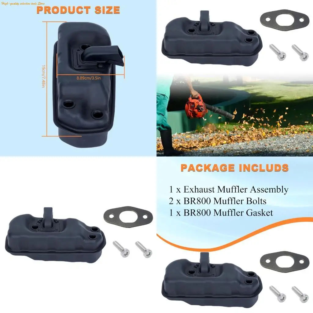 

203F Полный комплект обновлений глушителей выхлопных газов для обслуживания воздуходувки рюкзаков BR800