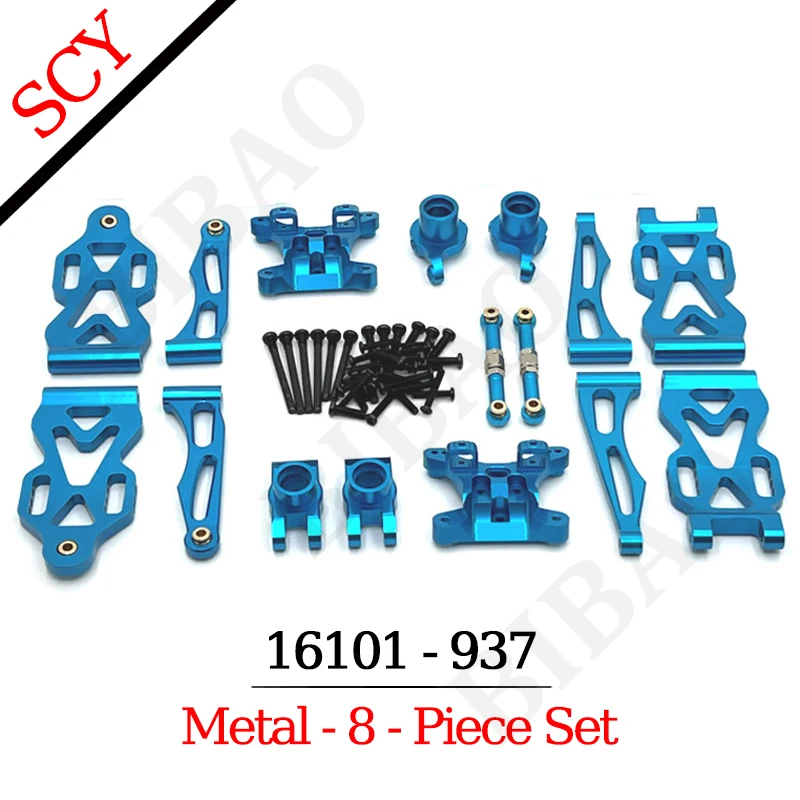 SG116 MAX 16101PRO 16101 16102PRO Teile Metall-Upgrade Arm Schwingender Stoßdämpfer Getriebe Antriebswelle Reifen Lager Chassis