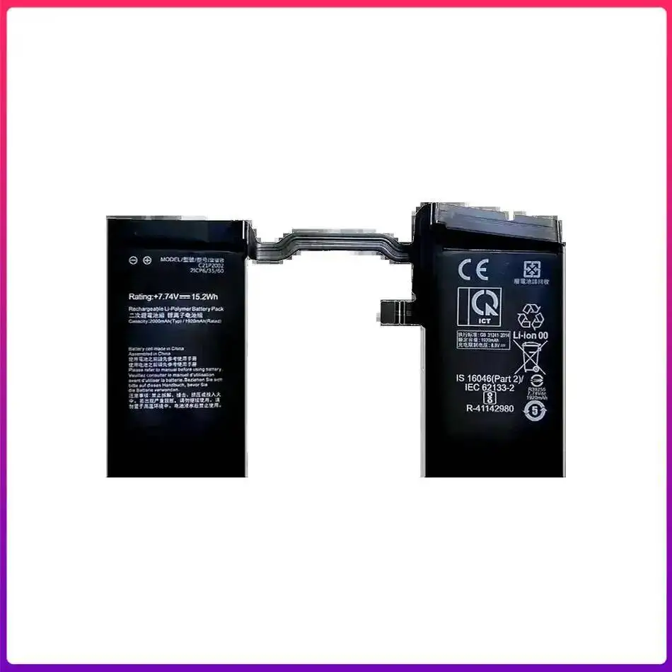 Hardwearing For Asus Rog 5S ZS676KS Robust 4000mAh C21P2002 Mobile Phone Battery