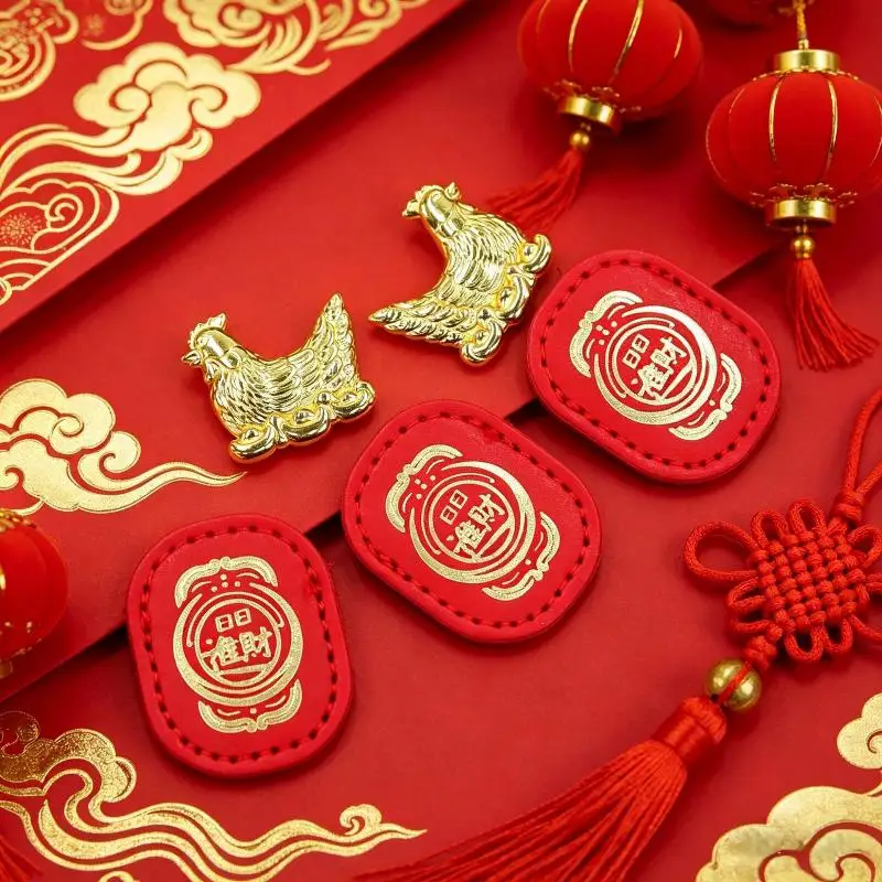 Feng Shui Golden Rooster Lucky Charm Red Leather Pouch Chicken Ornament Portable for Car Hanging Fortune Blessing