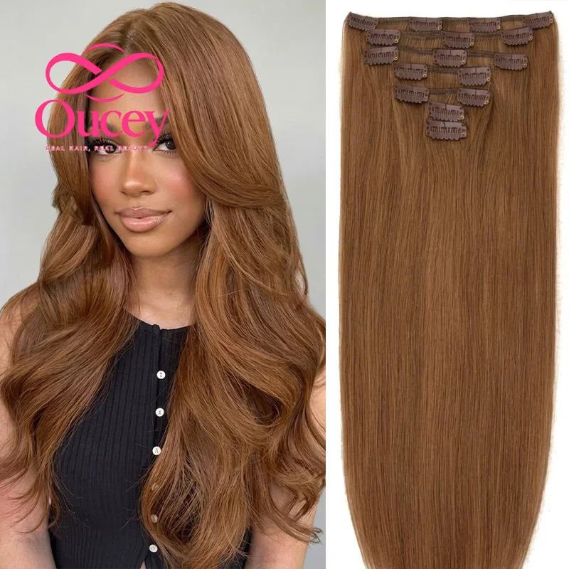 Copper Brown Straight Seamless Clip-In Hair Extensions 100% Human Hair Invisible Weft 120g Full Head 7pcs/set for Quick Hair Ext