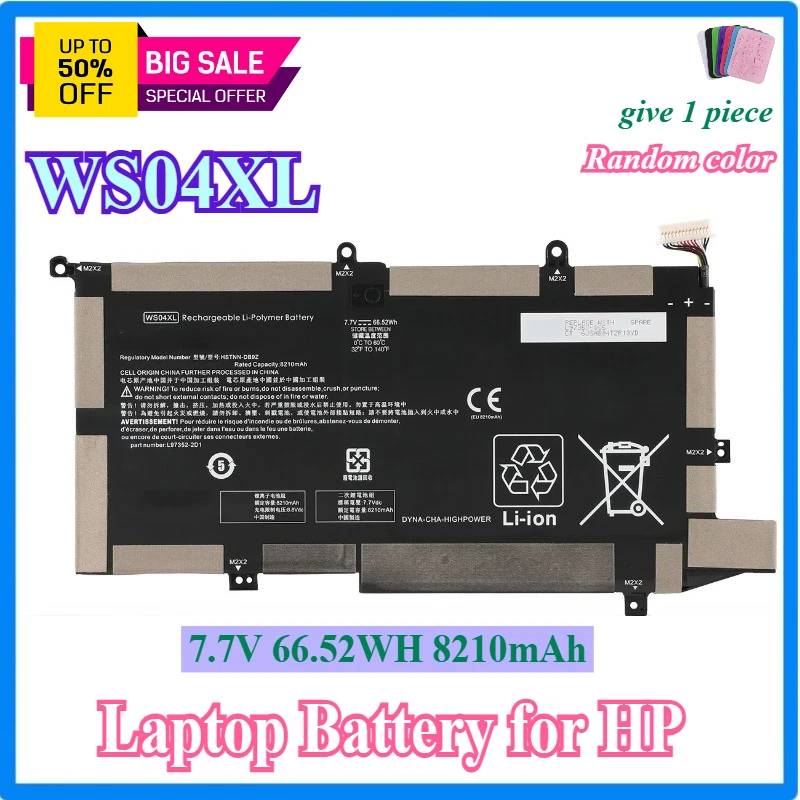 WS04XL Laptop Battery for HP Spectre X360 14-EA 14T-EA000 14-EA0007NA 14-EA0002NI 14-EA0003NS L97352-2D1 L97357-005