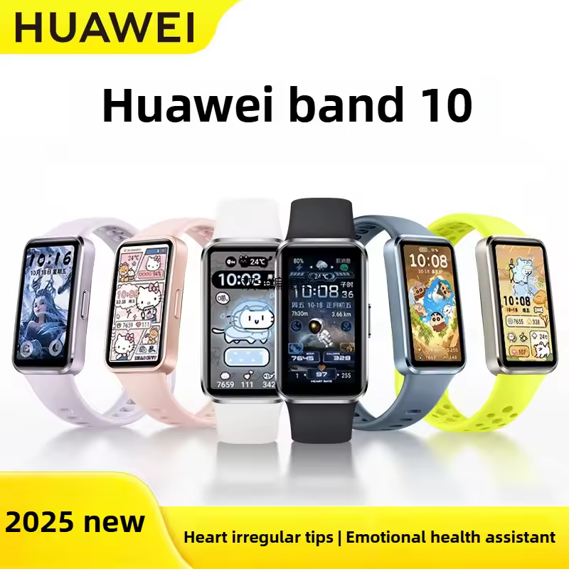 4. 2025 New..