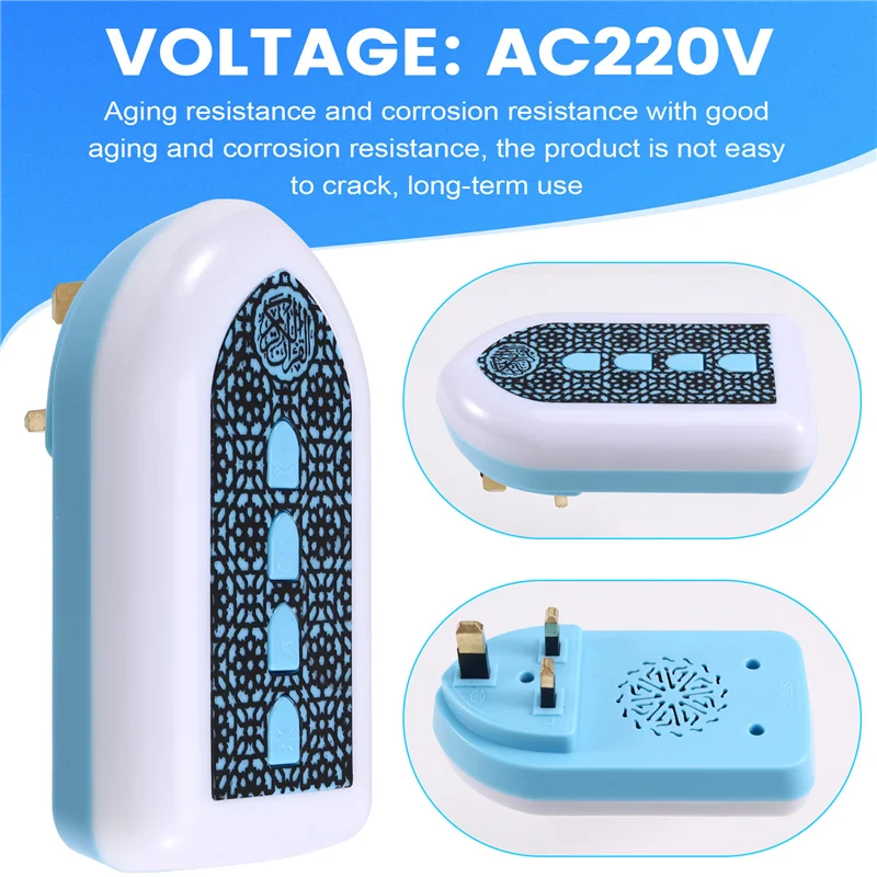 T24C Compact Quran Speaker With UK Plug, Smart Translation Feature, Portable Blue Unit With Button Control