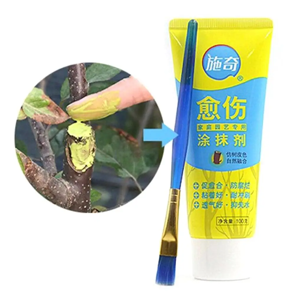 Tree Wound Healing Agent Plant Grafting Wound Smear Garden Healing Planting Glue Sealant Supplies Waterproof Soothing Z2O6