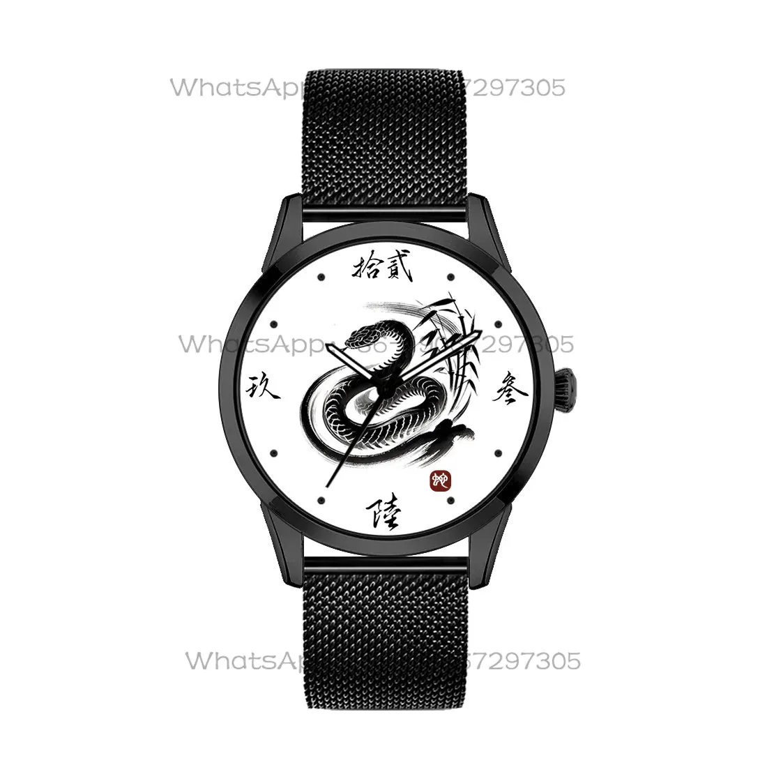 

Chinese style ink zodiac, snake 2025 natal year bamboo simple niche art design couple watch men and women