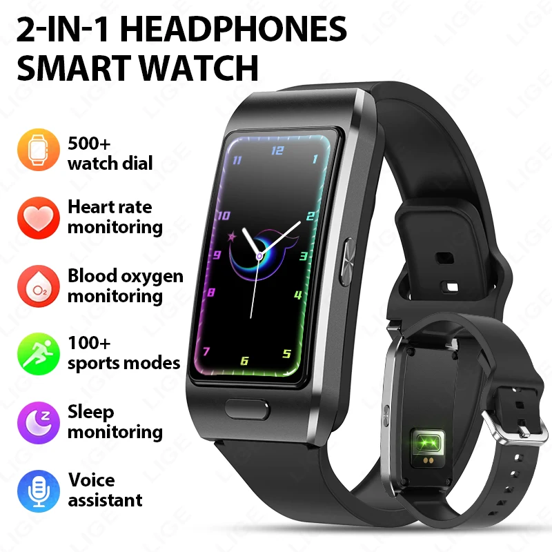 2026 Lige New Smart…