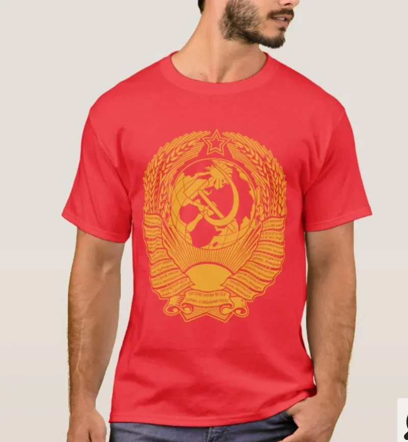 Socialism Russia Communism Soviet National Emblem T-Shirt 100% Cotton O-Neck Summer Short Sleeve Casual Mens T-shirt Size S-3XL