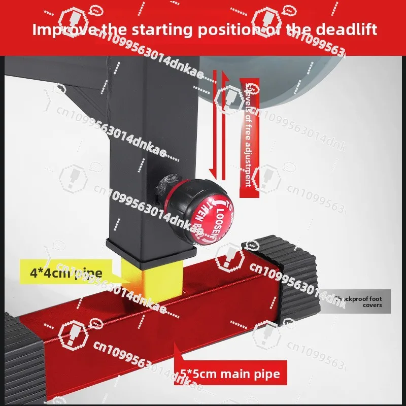 Deadlift Cushion Rack, Cushion Pad, Barbell, Dumbbell Sheet, Place Household Deadlift Table, Balance Training Bracket, Fitness