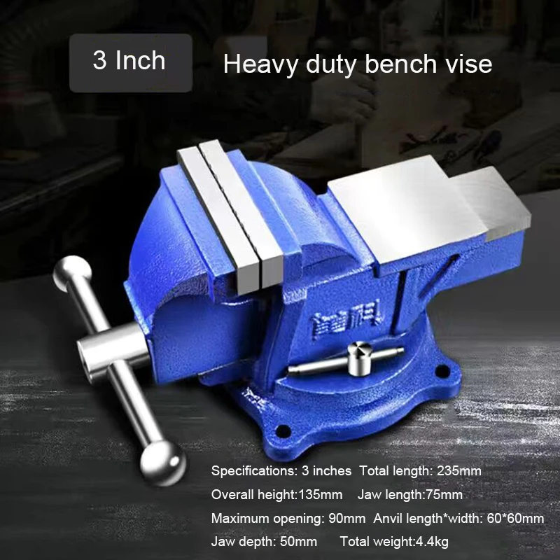 

1PC 360 Degree Rotation Heavy Duty Bench Vise Household Vise Bench High Quality 5 Inch Small Bench Vice Clamp