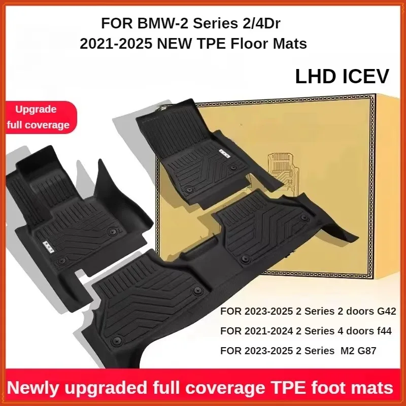 TPE Floor Mats for BMW 2 Series 2021-2025 F44/G42/G87 M2 2/4Dr Waterproof Anti-Slip Custom Fit All-Weather Full Coverage