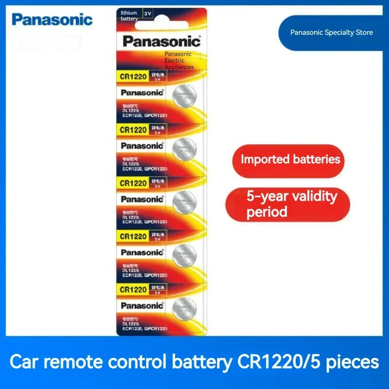 5Pcs-100Pcs Panasonic 3V CR1220 Button Batteries Cell Coin Lithium Battery For Watch Electronic Toy Calculators