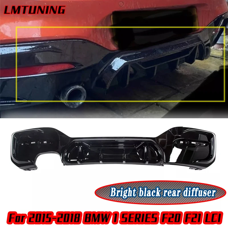 

For 2012-2014 BMW F20 1 Series M Sport Rear Bumper Diffuser Splitter Lip Black Rear Lip body kit Spoiler Auto Parts Accessories