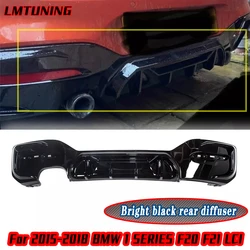 For 2012-2014 BMW F20 1 Series M Sport Rear Bumper Diffuser Splitter Lip Black Rear Lip body kit Spoiler Auto Parts Accessories
