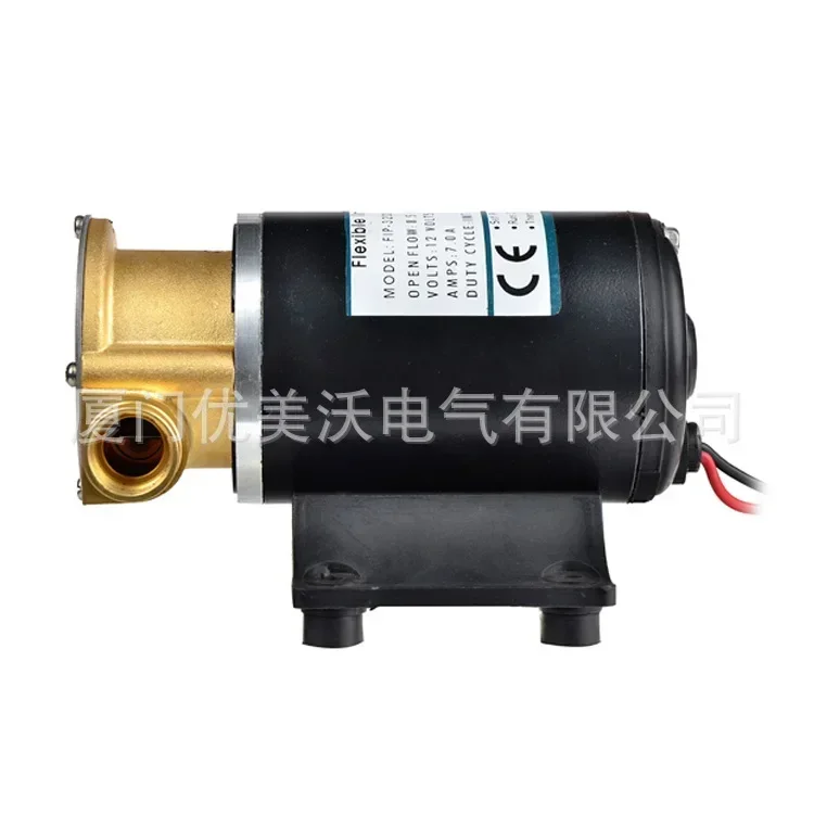 Marine yacht deck large flow flushing pump Marine accessories Impeller centrifugal flushing self priming pump FIP-3200