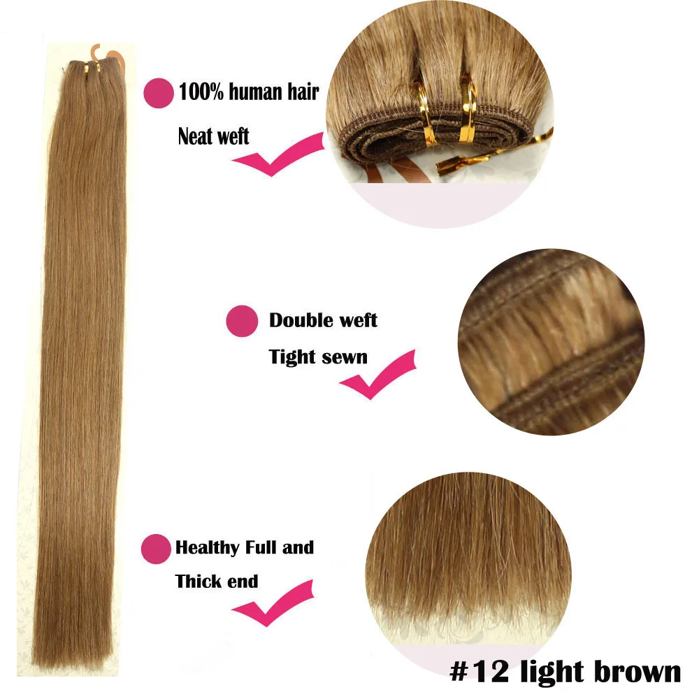 Chocola 100% Real Human Hair Weft Bundles Extensions 100g/Pcs 16