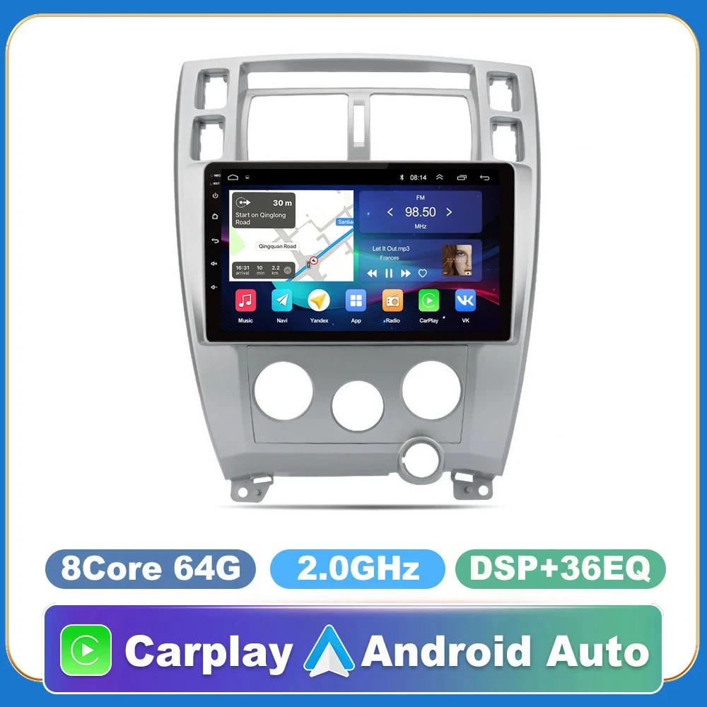 

For Hyundai Tucson 2004 2005 2006 2007 - 2013 Multimedia Video Player GPS Navigation Android 13 Car Radio Carplay Split screen