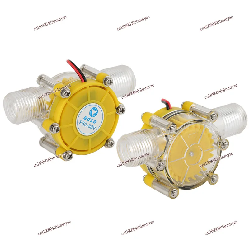 

12V Regulated DC Generator Miniature Hydraulic Generator High Power Water Flow Generation Faucet Pipeline Power Generation