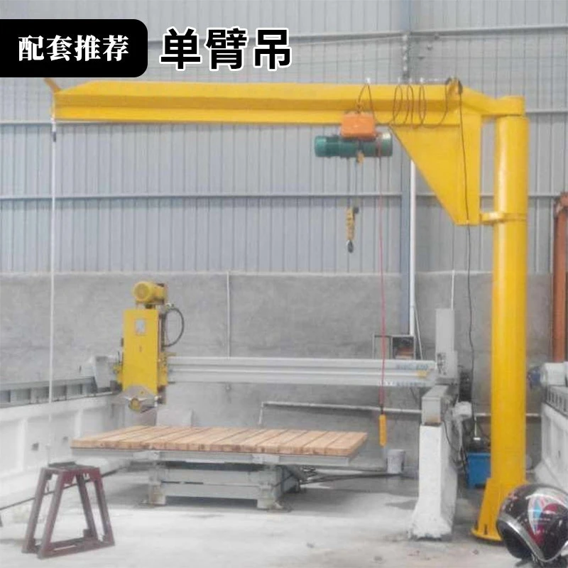 Four-axis bridge cutting machine Marble granite slab Artificial quartz stone cutting machine