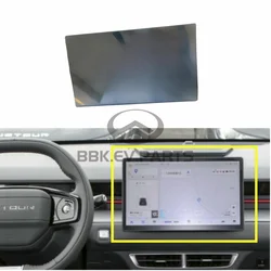 Central Monitor Display Screen 12.8 Inches Instrument Cluster Display For Jetour Dashing F167911075CB