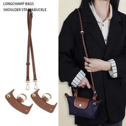 New Bag Transformation Accessories for Longchamp Mini Bag Straps Punch-free Genuine Leather Shoulder Strap Crossbody Conversion