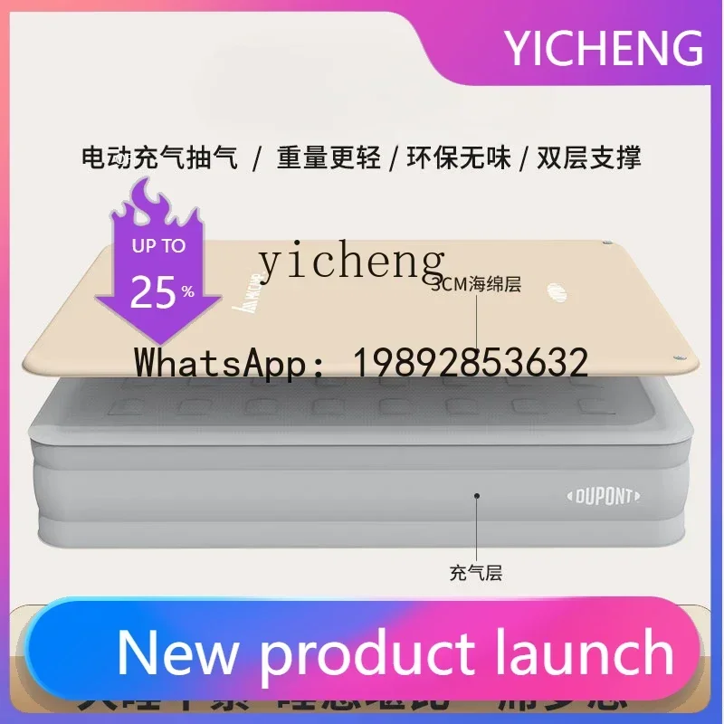 W8-X3  Inflatable Mattress Outdoor Camping Portable Household Floor Bed Sleeping Mattress Double Air Cushion Sofa Bed