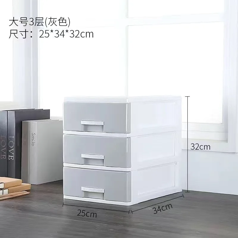 Non Foldable Three Layer Large Size Office Desktop Storage Drawer Storage Cabinet For A4 Paper And Small Things