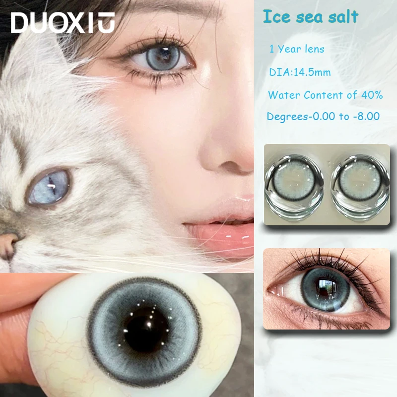 DuoXiu 1Pair Color Contacts Lenses Myopic Prescription-0.00to-8.00 Gray Beauty Pupils Big Eyes Colored Makeup Lens Fast Delivery