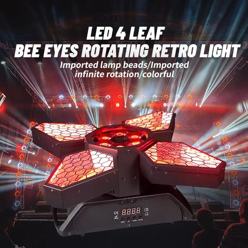 Luz retrô olho de abelha de 4 lâminas – uma luz de atividade de estilo retrô adequada para apresentações e shows