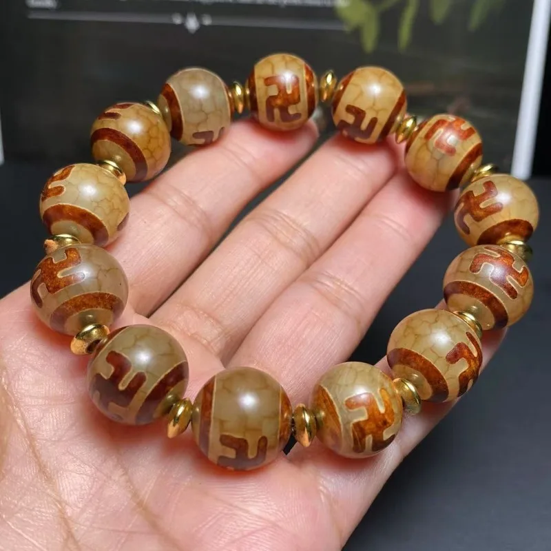 

Antique Miscellaneous Agate Oily Swastika Dzi Ball Bracelet Dragon Scale Pattern