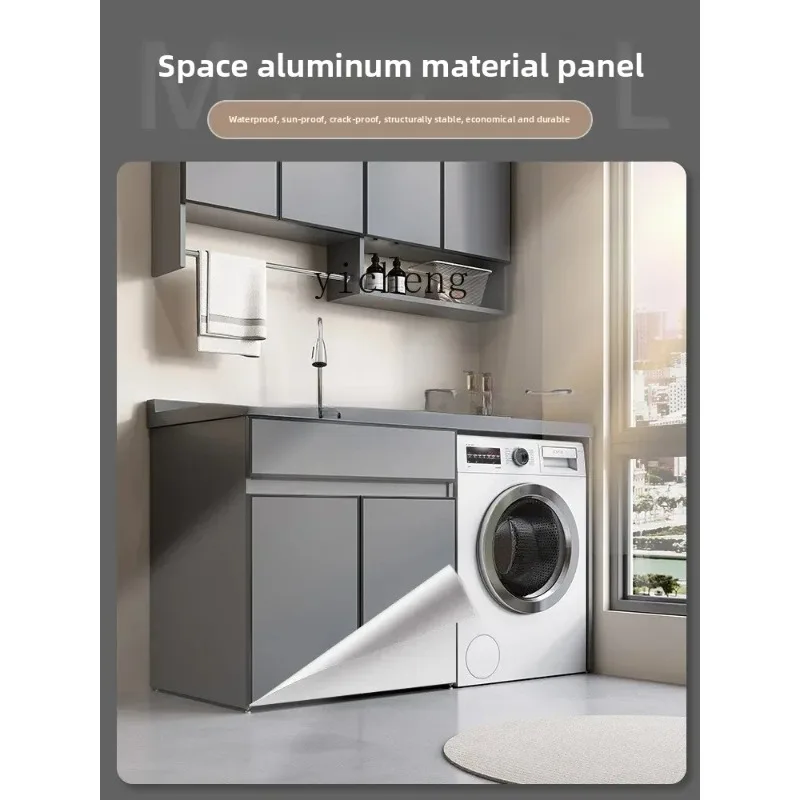 YS-1 Honeycomb Aluminum Balcony Washing Machine Cabinet With Rubbing Board Integrated Laundry Cabinet Significant Other