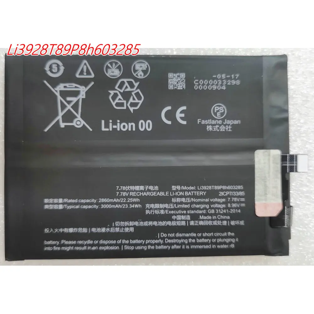 

Li3928T89P8h603285 Original Battery For ZTE Nubia Red Magic 8pro NX729J Smartphone 7.78V 2ICP7/33/85