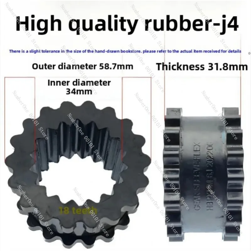 Rubber Gear Coupling Elastomer Buffer, Polyurethane Shock Absorber Pad for Screw Air Compressor, J/HS Damping Sleeve