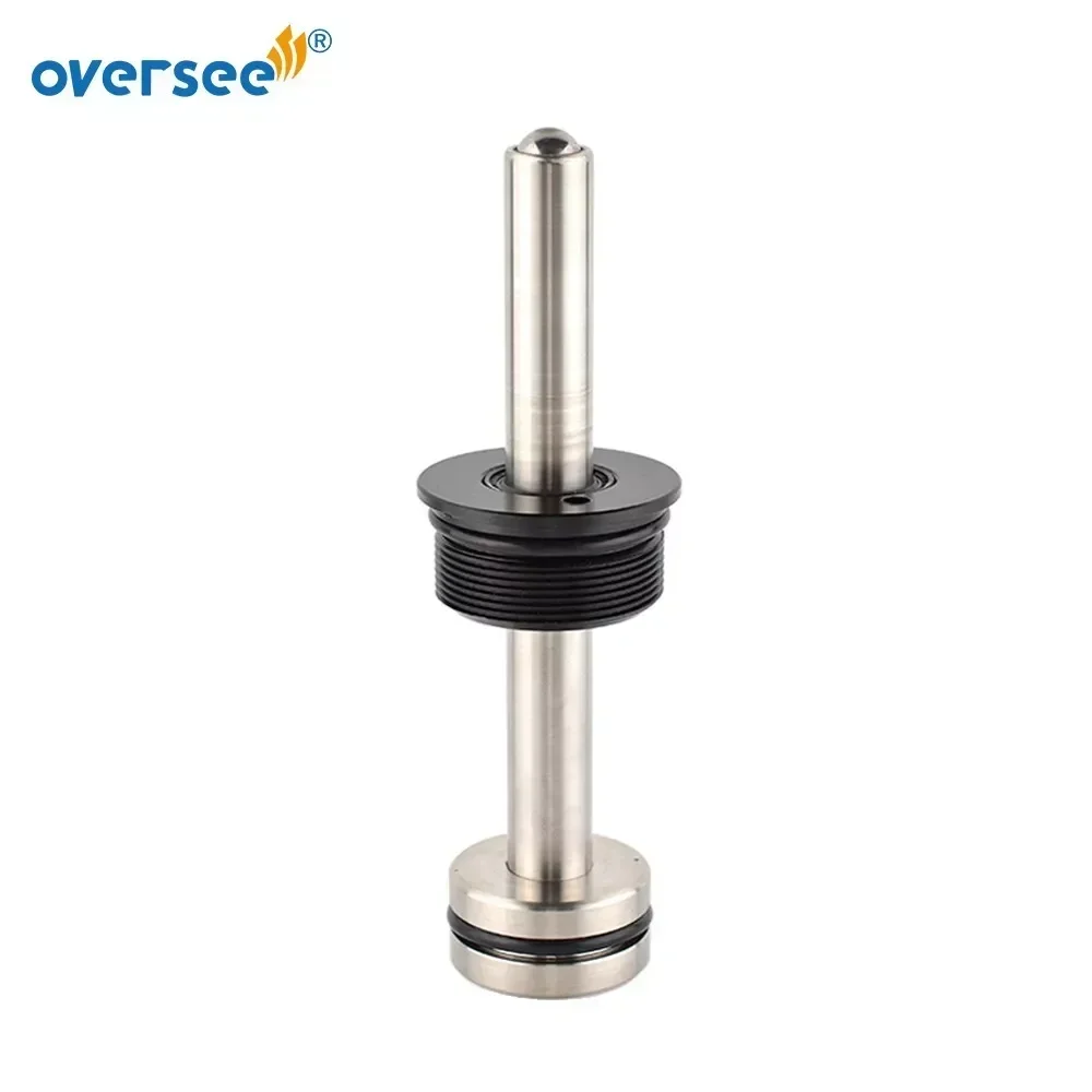 

8M0143003 Piston Rod & 8M0143001 End Cap Assy For Mercury 3CYL 135-250HP Outboard Engine